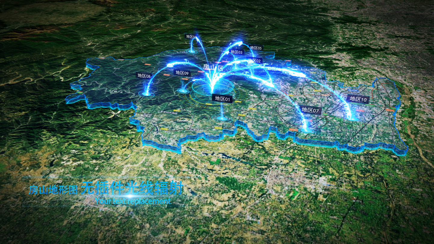 【北京房山地图】地形区位科技商务地图
