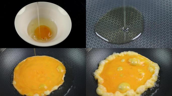 煎鸡蛋升格素材