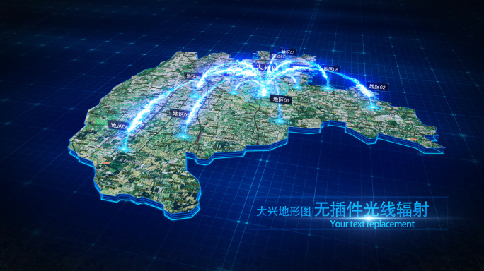 【北京大兴地图】科技感三维地图区位分布