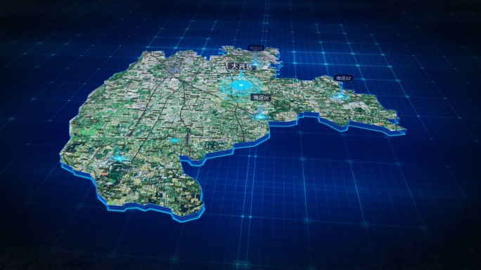 【北京大兴地图】科技感三维地图区位分布