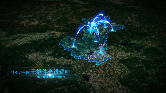 【北京怀柔地图】地图连线科技定位