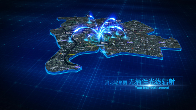 【天津河北区地图】三维区位展示图文地图