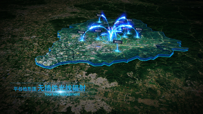 【北京平谷地图】地图包装地区科技地图