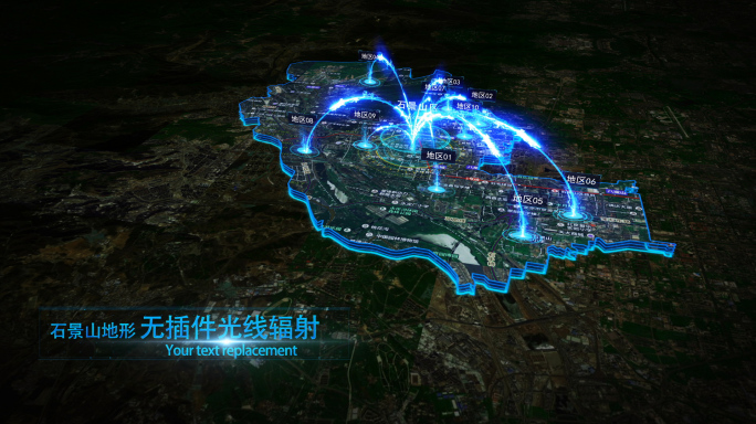 【北京石景山地图】地区标注位置信息地图