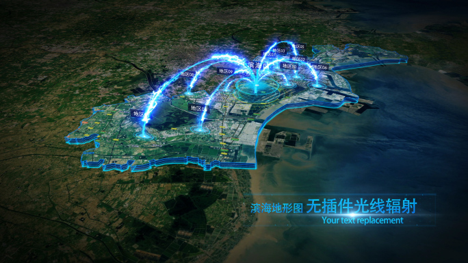 【天津滨海地图】科技震撼大气图标展示地图