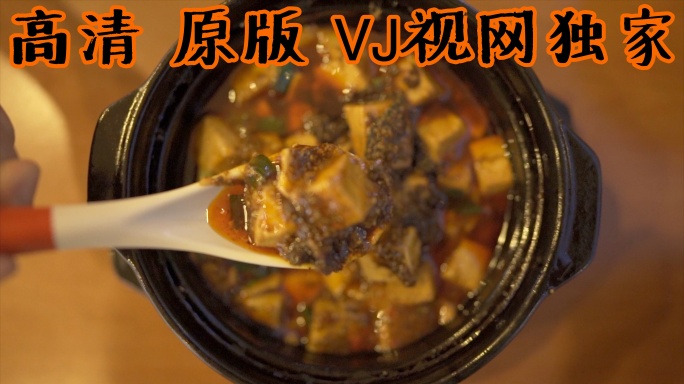 【高清原画】成都美食串串担担面麻婆豆腐