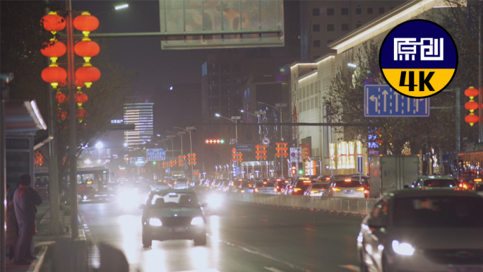 过年城市夜景