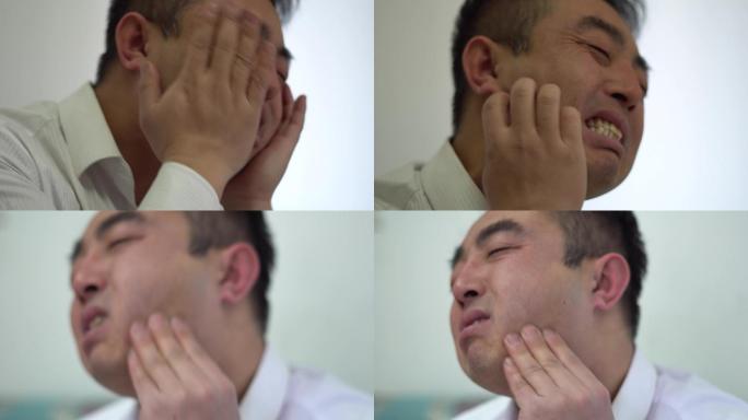 【原创】男人压力大牙疼口腔溃疡发炎痛苦