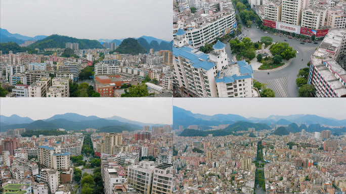 【4K】大气云浮市城市航拍