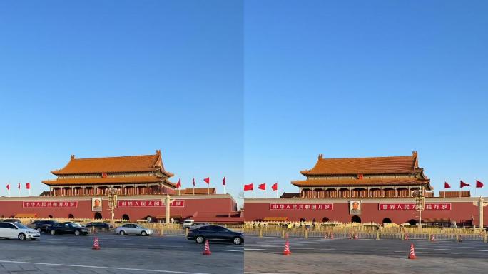 天安门延时拍摄车流北京冬天手机竖屏素材