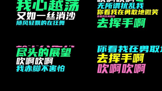 苏运莹-《野子》