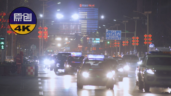 节日城市夜景