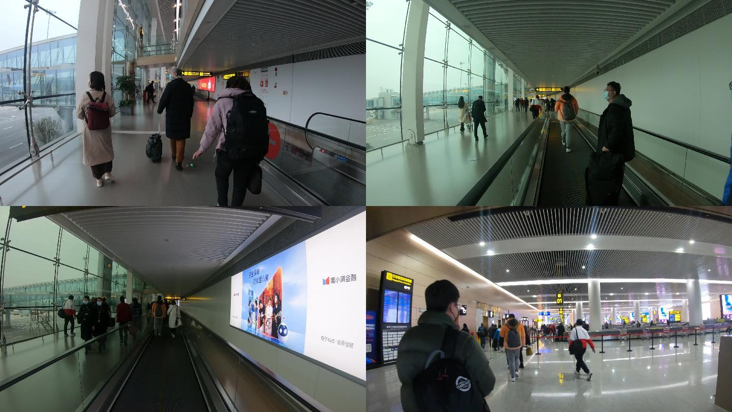 重庆江北机场到达