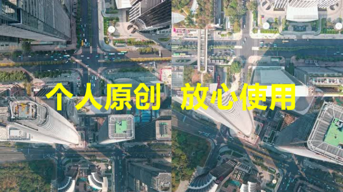 【19元】深圳城市道路