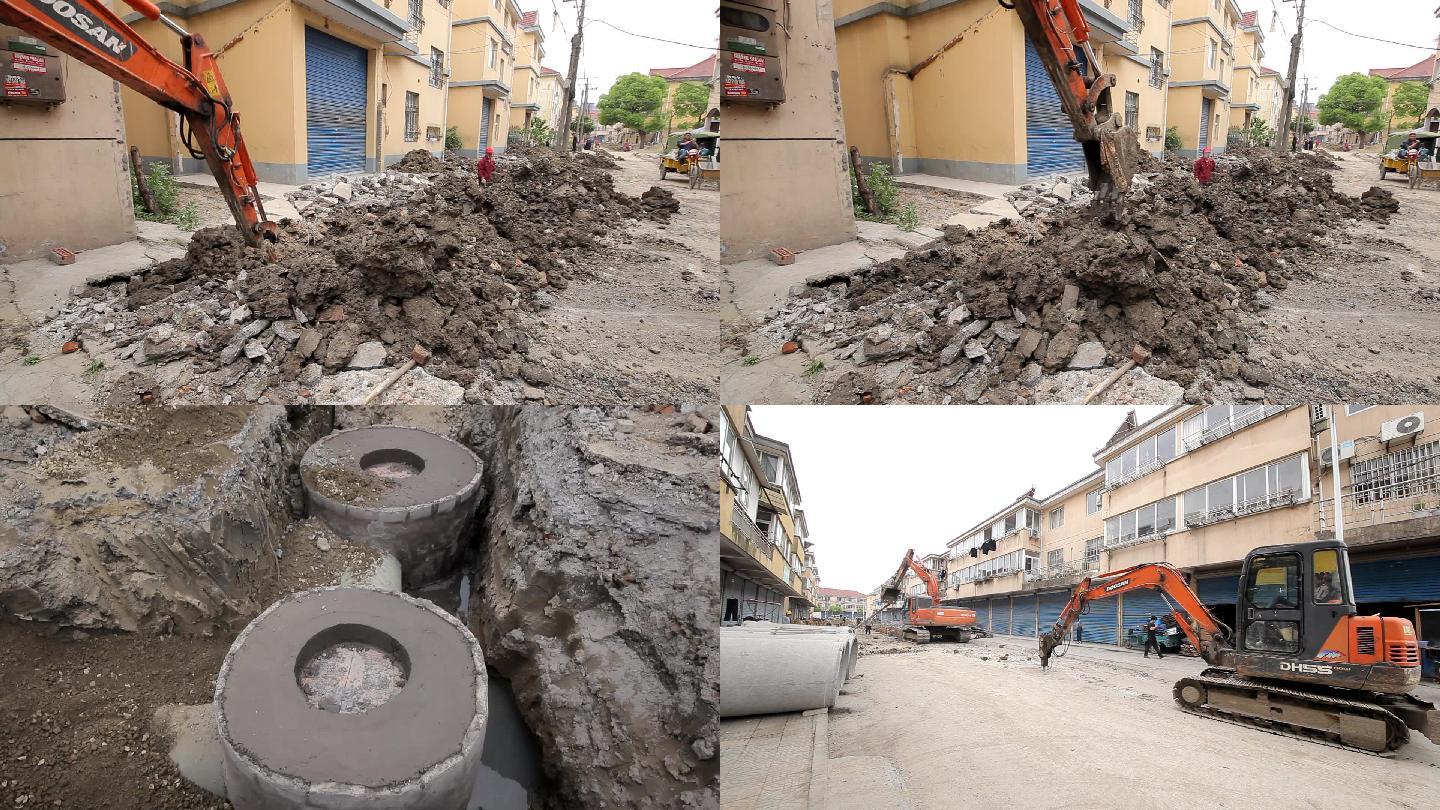 旧城改造管道施工城市建设管道铺设挖掘机
