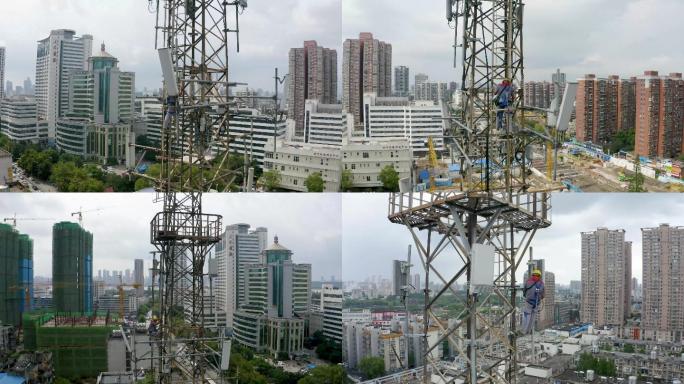 5G通信工人检修信号塔