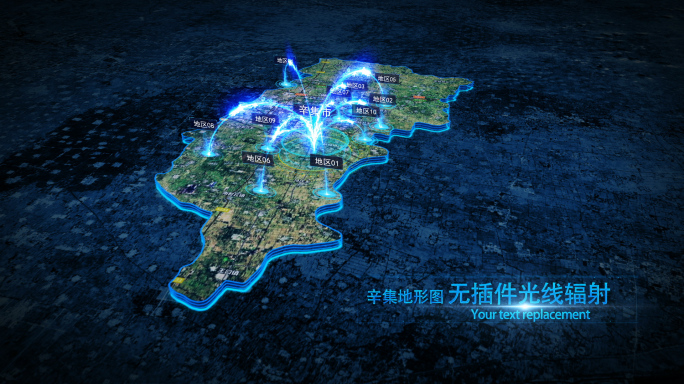 【石家庄辛集地图】科技定位地形连线地图