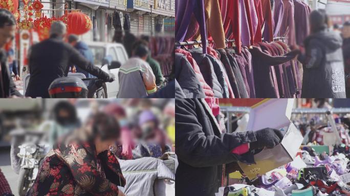 过年赶集买衣服