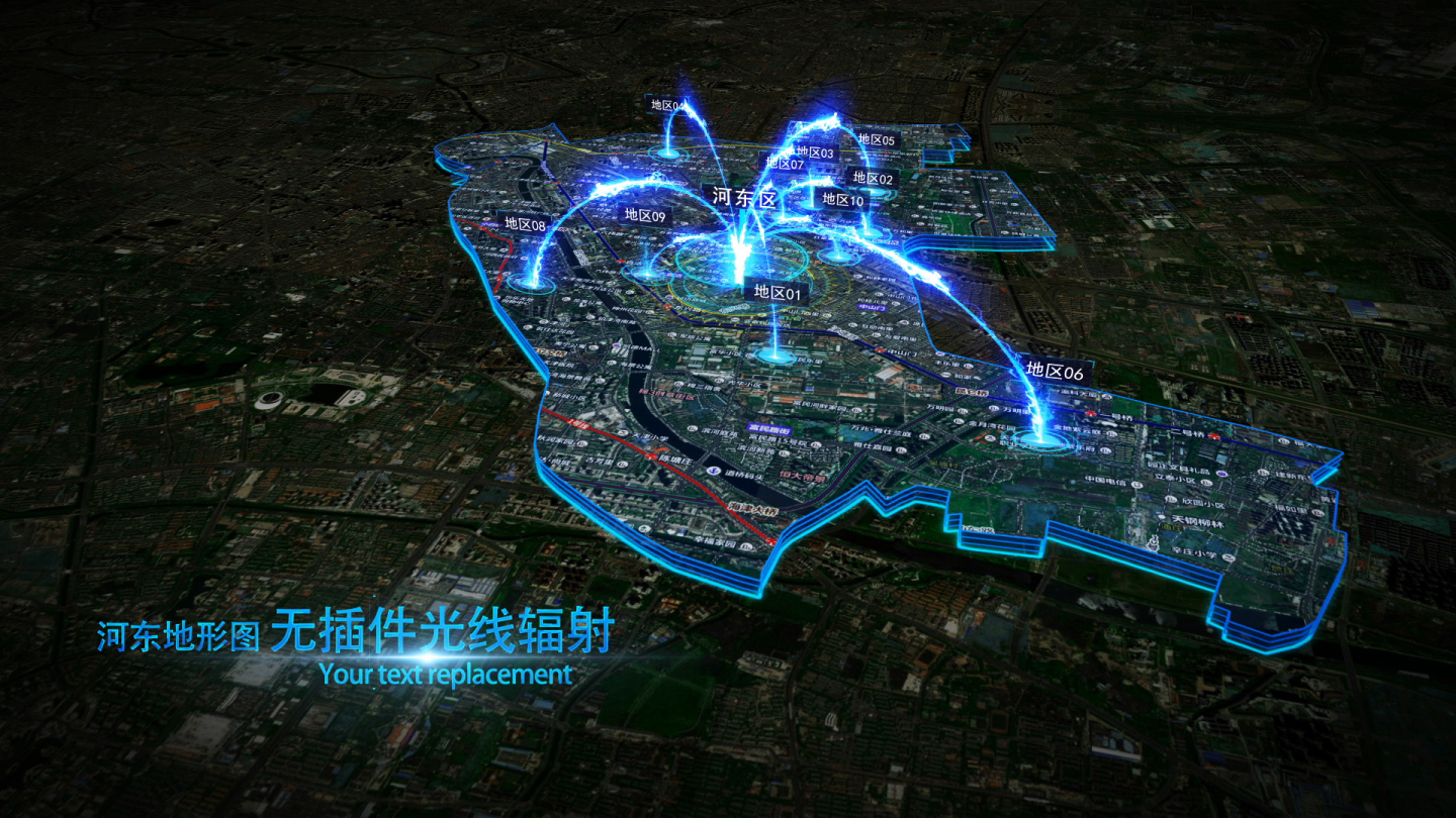 【天津河东区地图】光线地点区位分布地图
