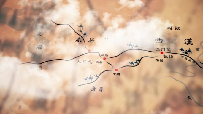 复古丝绸之路地图旅行