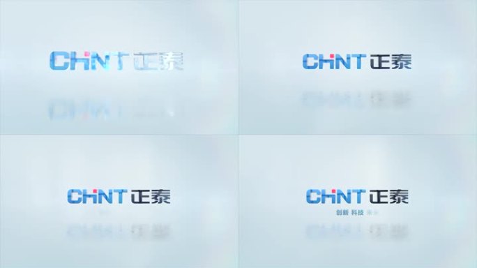 简洁LOGO演绎