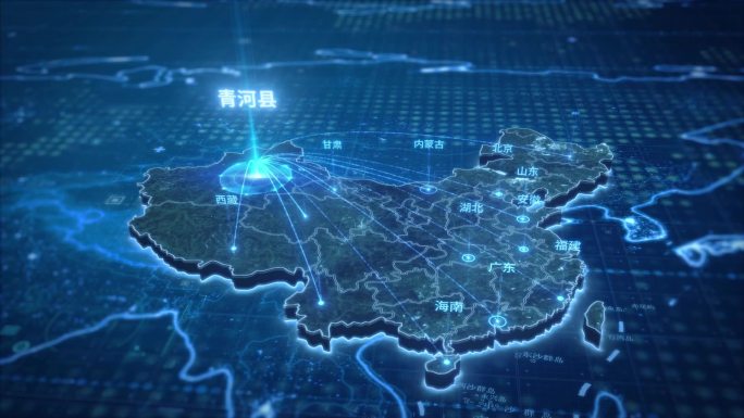 清河县-辐射全国全球视频素材