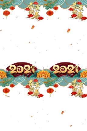 竖版祝福视频素材下载 竖版祝福ae模板下载 Vj师网