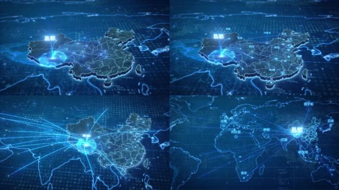 昌都-辐射全国全球视频素材