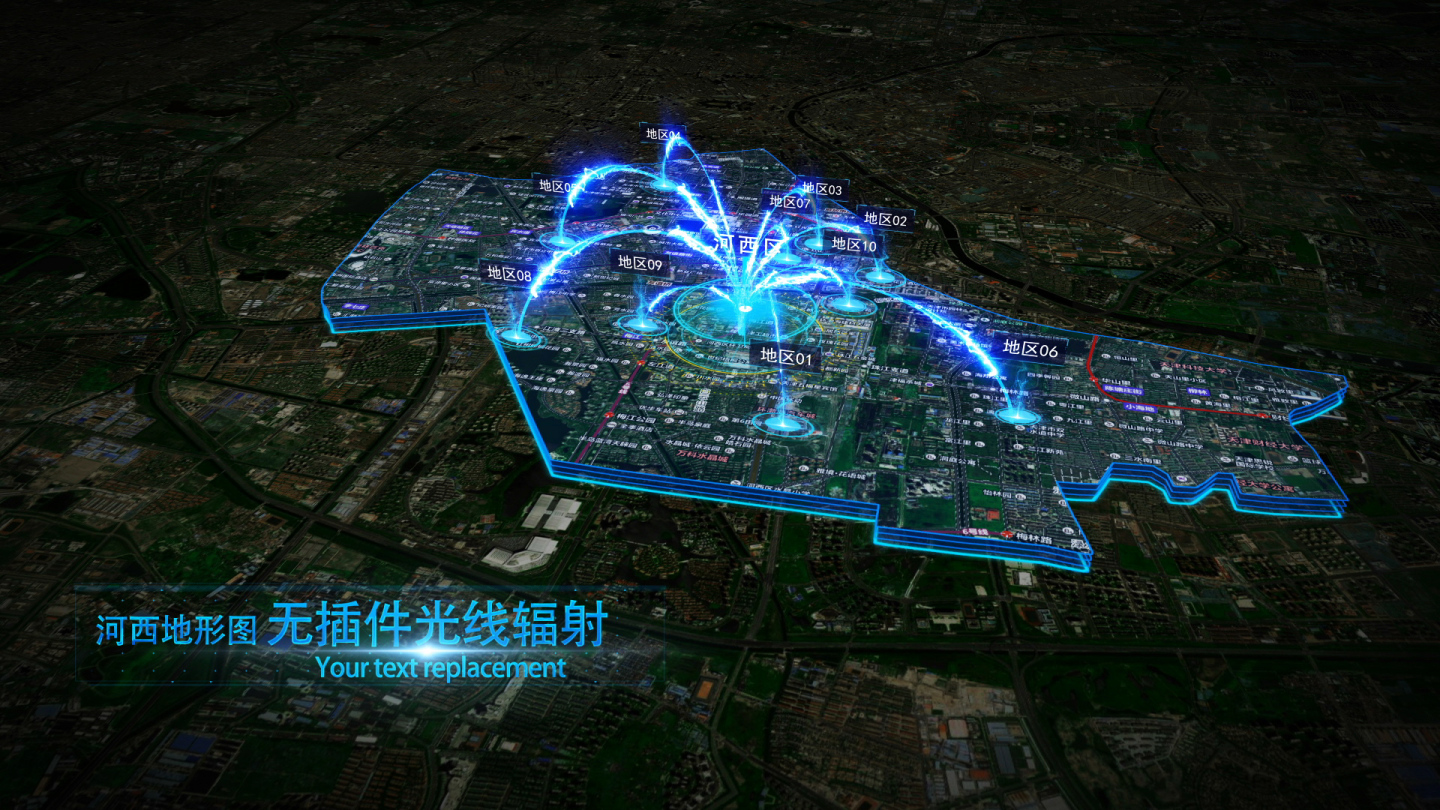 【天津河西区地图】科技地图区位光效地图