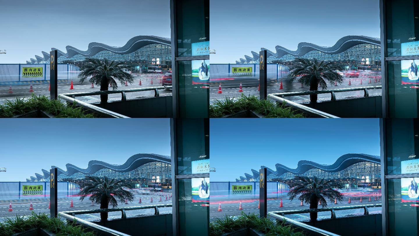 杭州萧山机场候机楼