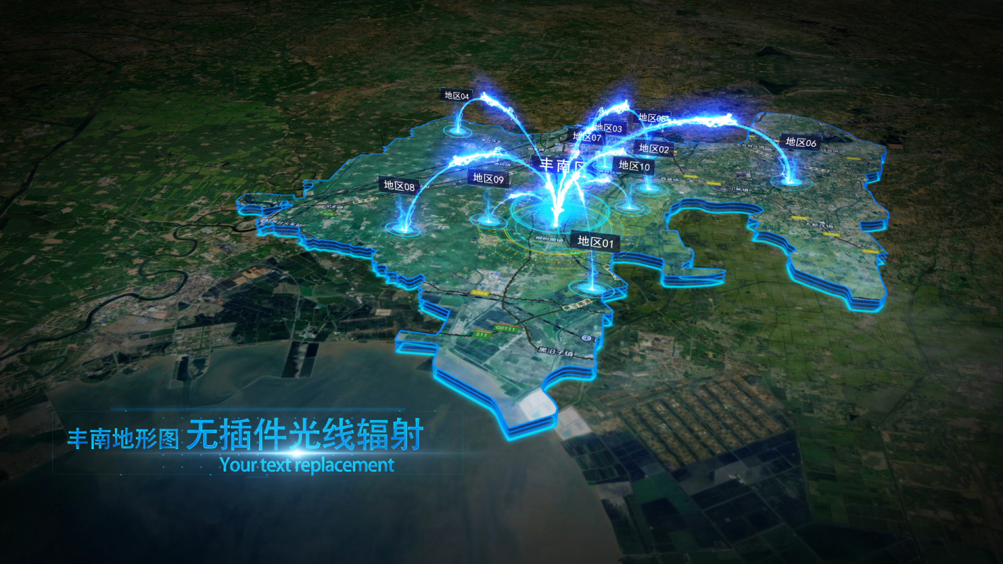 【唐山丰南地图】科技城市辐射地图
