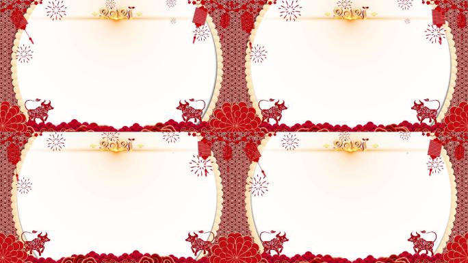 2021新年祝福视频框