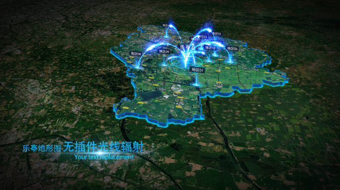 【唐山乐亭地图】震撼科技定位片头地图