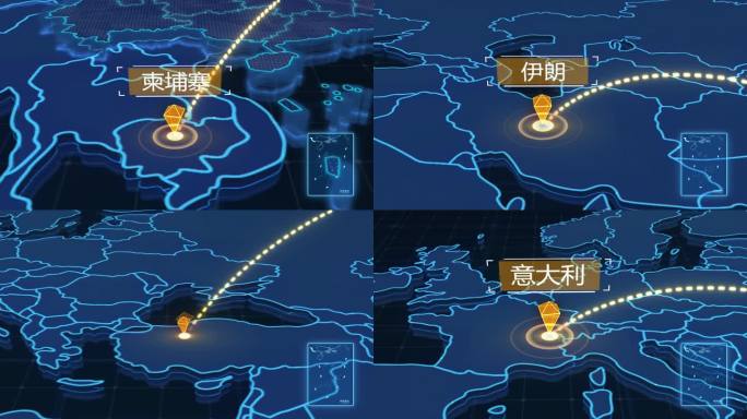 蓝色科技世界地图光束连线定位
