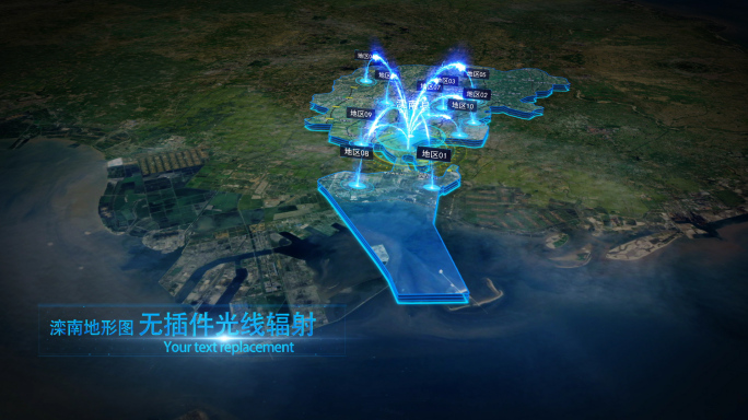 【唐山滦南地图】科技感地貌地图区位