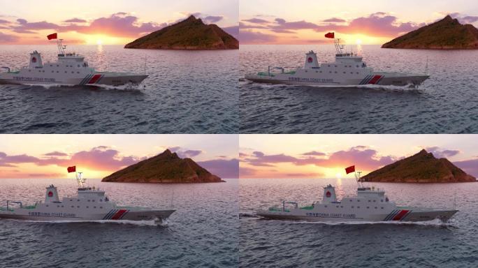 中国海警船驶过钓鱼岛