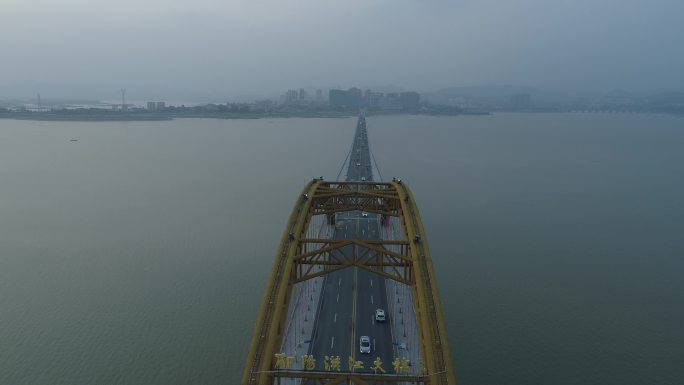 汉江大桥2（独家版权）