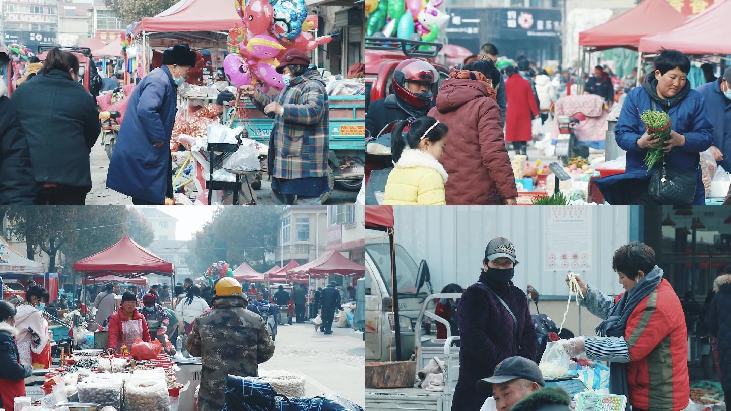 过年春节赶集人来人往商贩买卖朴素人生