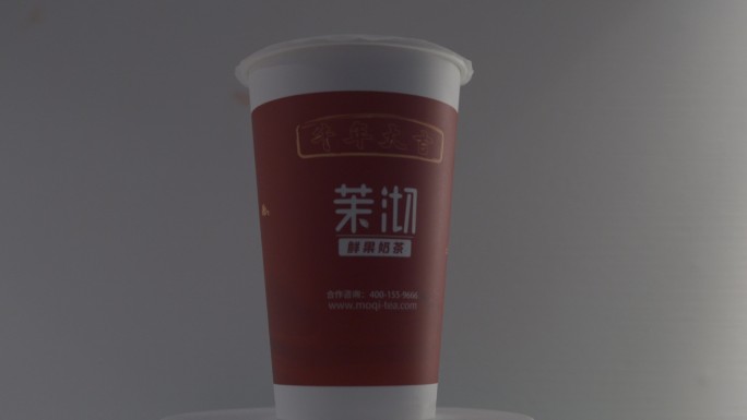 奶茶