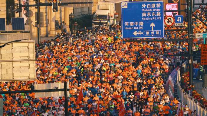 4K原素材-上海国际马拉松赛