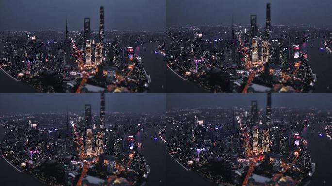 上海移轴夜景外滩航拍