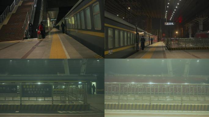 【4k】北京西客站绿皮火车离开画面