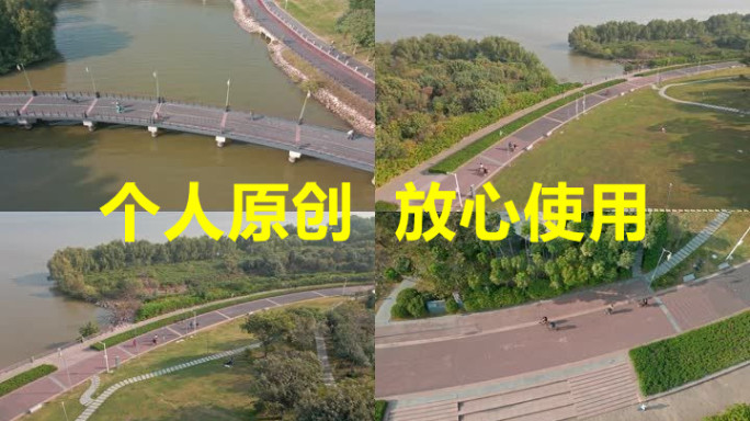 【19元】深圳湾公园骑自行车