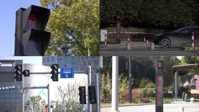 红绿灯交通信号灯人行横道灯马路标识牌交通