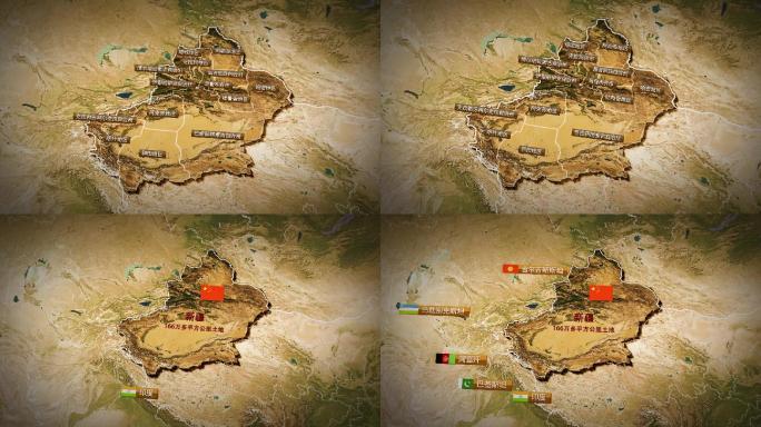 新疆高清地图版块展示