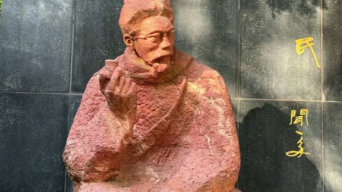 闻一多清华大学清华园历史名校闻一多教授