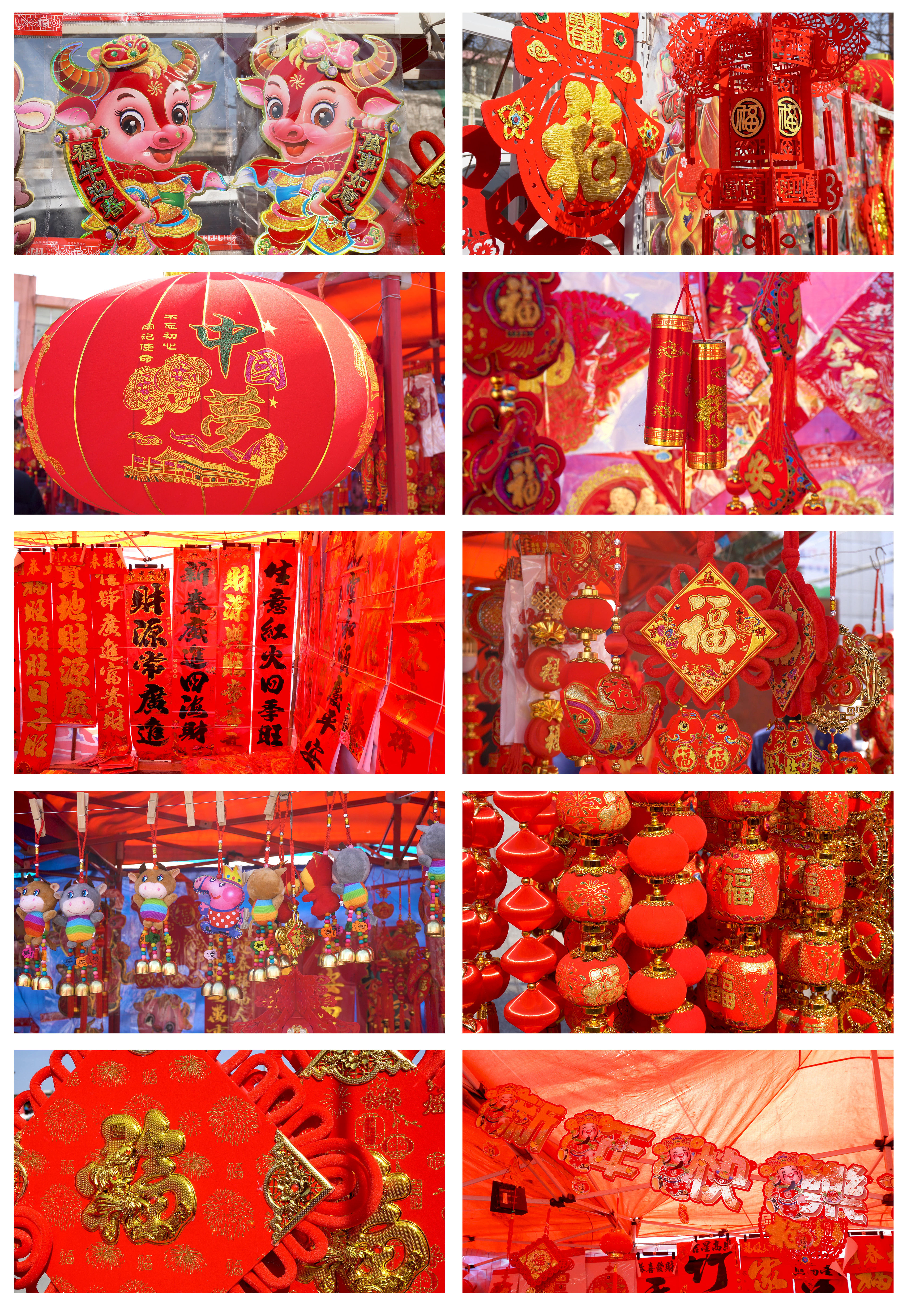 新年气氛 过年氛围 喜庆中国年 欢乐中国年去挑选音乐商用更靠谱,价格