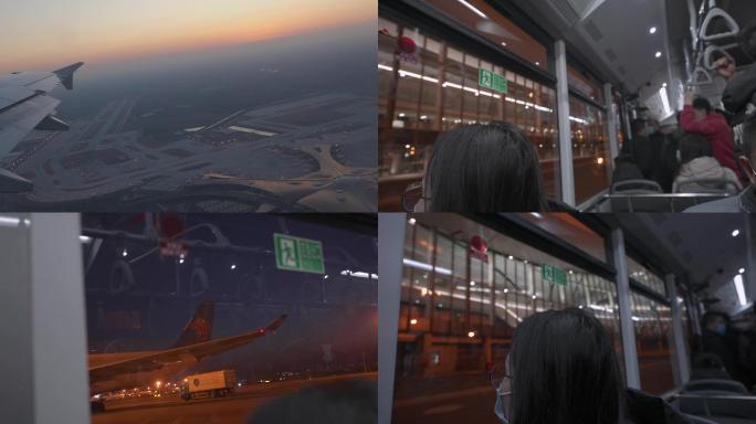 VLOG离开北京空镜大兴机场摆渡车窗外