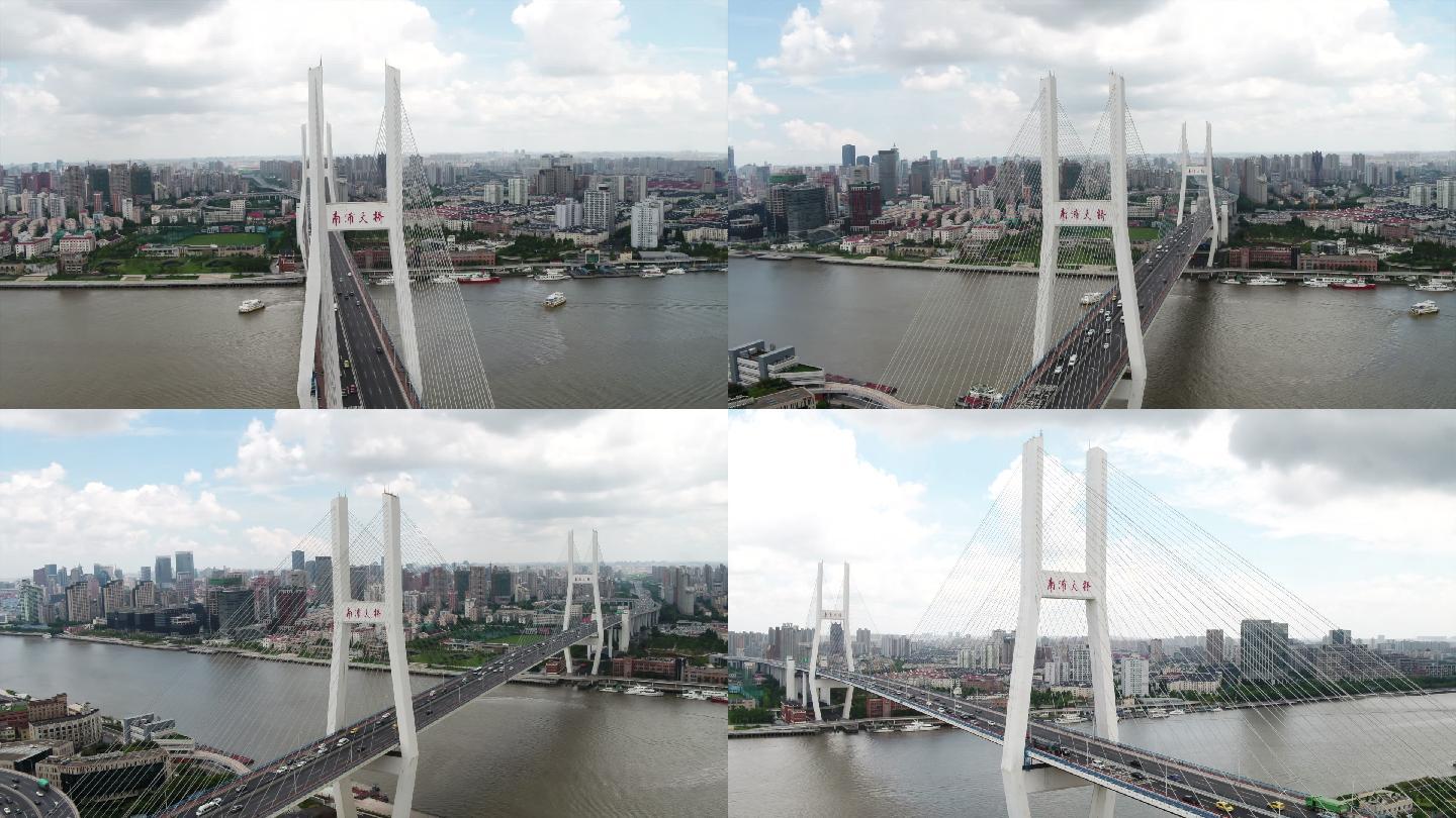 南浦大桥上海地标桥梁