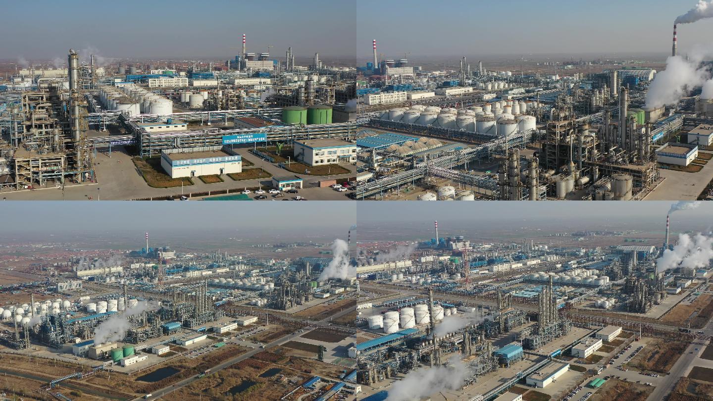 东营利津石油炼油厂